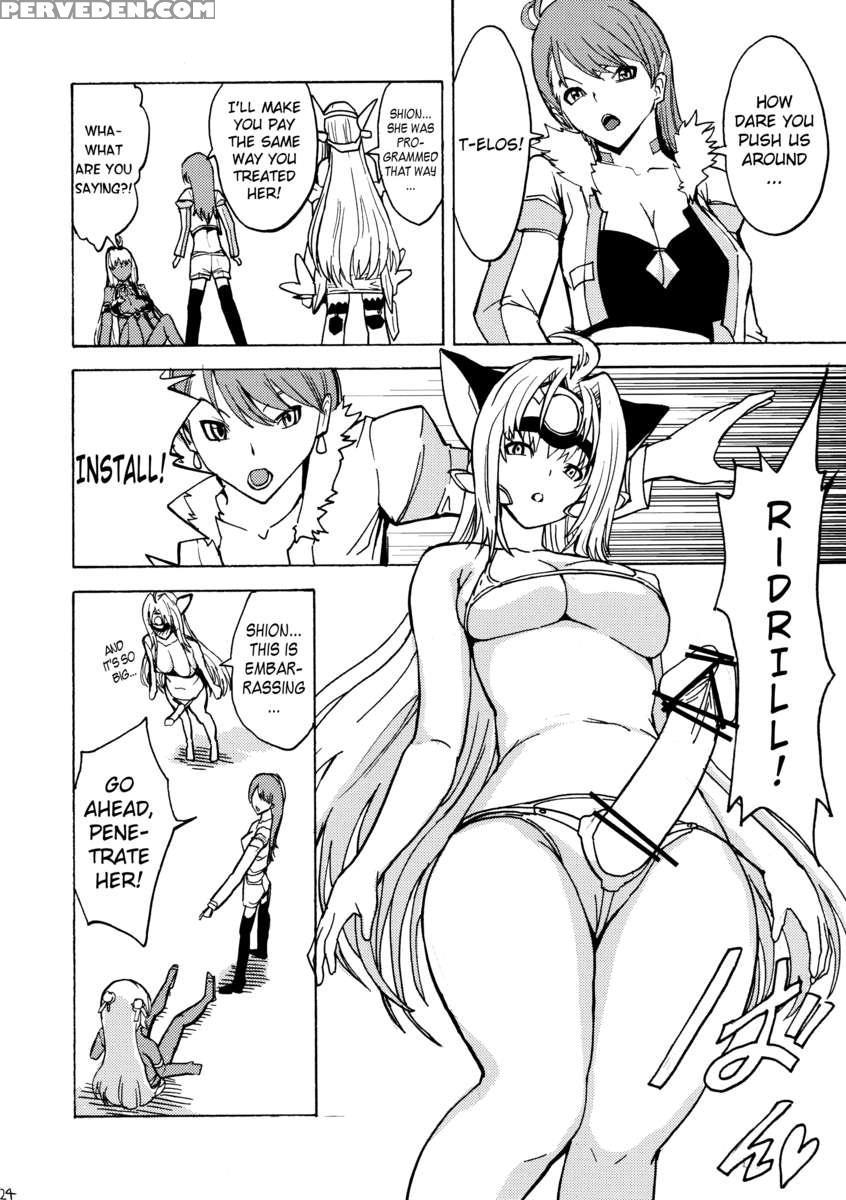 Kos X Elos Chapter 1000 Page 23